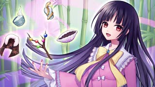 【第17回東方ニコ童祭】神坐 【原曲：竹取飛翔　～ Lunatic Princess】