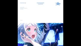 白線 ボーカル抽出