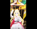 角巻わため「Lewder Liar」#shorts 【MMD】【ホロライブ】‪            @TsunomakiWatame ​