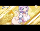 【ドルフィンウェーブ】久々利トモちゃんの競泳水着の立ち絵+覚醒シーン集