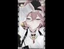 鷹嶺ルイ「Lewder Liar」#shorts 【MMD】【ホロライブ】‪            @TakaneLui ​