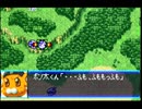 愚兄がスーパーロボット大戦Jを実況プレイ 第155話