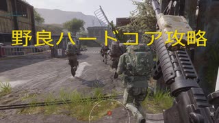 現代戦ASMR＃10【Insurgency:Sandstorm】
