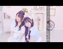 【もなてら×前ちゃん。】全ニッポン赤ちゃん化計画 踊ってみた【ばぶー！】