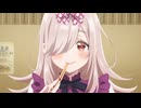 カッコウの許嫁Season2 2羽目「お兄に告白されてたよね…？」