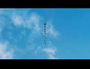 【小春音アミ】晴れるまでいっしょ【UTAUカバー】
