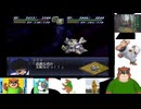 第９回　【ついに舞台はPS2へ！】第２次スパロボ大戦αをプレイ！【なにかが揺れまくるらしい！】