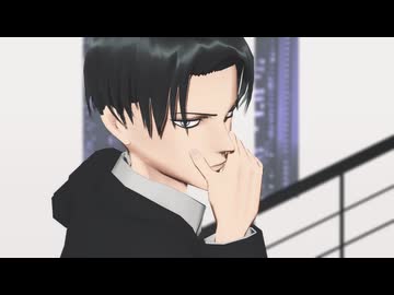 【進撃のMMD】兵長で [A]ddiction
