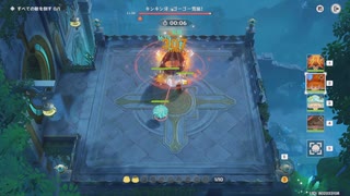 原神プレイ動画シーズン5　その157