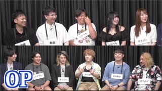 【コメ無】人狼最大トーナメントseason11 #07 1/7