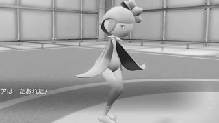 【ポケモンSV】ヒスイドレディアの性格ミントをあげ忘れた結果【スカーレット・バイオレット・藍の円盤】