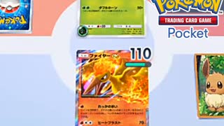 【ポケポケ】カイロスに苦しめられる男ショート版【ポケモンカードポケット】