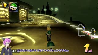 マリオカートワールドの世界を走り回ってみた_12
