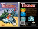 [実況]「THUNDERCADE=特殊部隊UAG（NES）」RTPJ 初見プレイ！（キャプチャーボード）