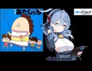 来てよこチち