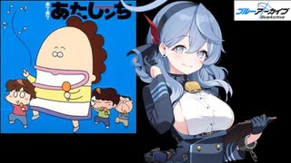 来てよこチち
