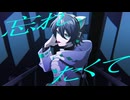 路地-roji- 「Night Bloom」 Music Video