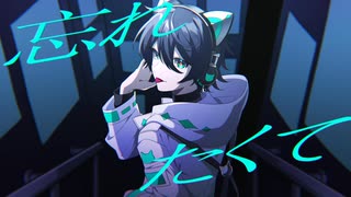 路地-roji- 「Night Bloom」 Music Video