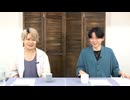 喫茶あまた#62 おまけ動画