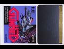 [実況]「ガンヘッド（PCE）」RTPJ 9年半ぶりプレイ！その2（キャプチャーボード）