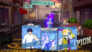 ヒロアカUR 今は僕が蘇生してるんだよ？ 俺がもう！
