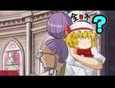 初めての逆転裁判2実況part26【ネタバレあり】