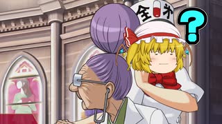 初めての逆転検事2実況part26【ネタバレあり】