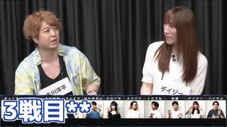 【コメ無】人狼最大トーナメントseason11 #07 7/7