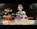 【初見】ファイアーエムブレム風花雪月実況プレイpart959【プレイ】