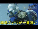レースゲームはいかに相手に嫌がらせをするかだ【FF7 リバース】実況プレイ #71