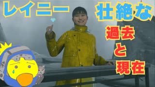 【DEATH STRANDING 2: ON THE BEACH】カンガルー怪我してないかな　＃９＜ネタバレあり＞