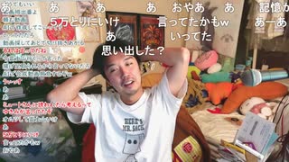 ミュートさんの富士山登山決定(7/21)と作戦会議