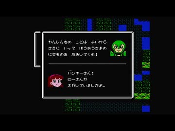 1から始めるドラえもん～ギガゾンビの逆襲～ 5-2回目