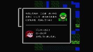 1から始めるドラえもん～ギガゾンビの逆襲～ 5-2回目