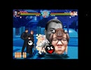 Hikakin ManiaチームVS卵チーム