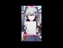 sen-sei-dough-nyo
