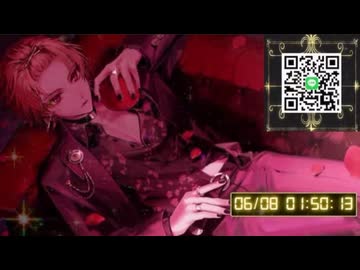 そうまくん 2025.6.7～8 セリフ後