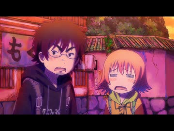 出禁のモグラ 第2話「幽霊＝人間」