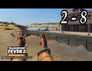 TRANSPORT FEVER 2 DELUXE EDITION【無声動画】2-8