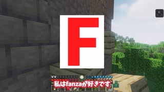【ゆっくり実況】隕石が落ちてくる世界でダンジョン巡りするんですけどどうすればいいですか？part1