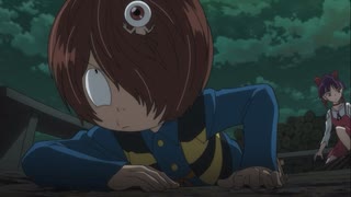 火元を消して伏せる鬼太郎