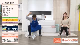 インターネットに行っちゃう（ガバシーン行き）