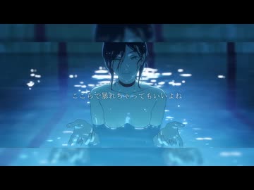 【チェンソーマンMAD】チェンソーマン×革命道中