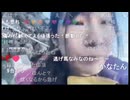 かなた（赤間蘭）　【凸×】初めての富士登山!!♡。・゜（4）