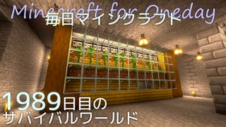 毎日マインクラフト - Day1989 竹の自動回収装置を作る2