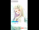 【学マス】学園アイドルマスター　アイドルコミュ　篠澤広　親愛度９～１０話（STEP1最終話）