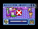 【実況】毎日「トマトアドベンチャー」をしよう Part13