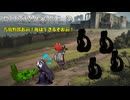 Rimworld淫夢 -馬鹿野郎お前！俺は生きるぞお前！- .mp2