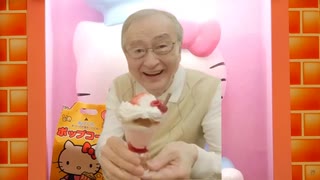 できたてのパフェはいかが？