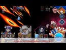 【FGO】確定入手戦力で奏章到達を目指す旅 20【愛玩の獣戦】